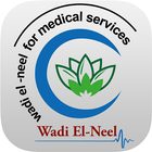 Wadi El Neel 图标