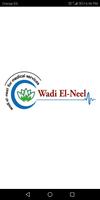 Wadi El Neel 海报