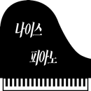 Nice Piano (EASY TOUCH!) APK