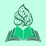 أذكار الصباح والمساء شيخ رسلان