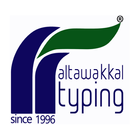 AlTawakkal Typing icône