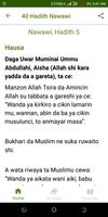 Sheikh Jafar Mahmud Adam captura de pantalla 2