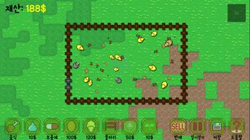 Chicken Craft screenshot 1