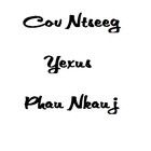 Cov Ntseeg Yexus Phau Nkauj biểu tượng