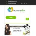 HUMANWISH