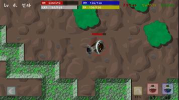 Topdown Warrior screenshot 3