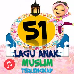 Muslim children's song APK download