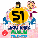 APK Muslim children's song