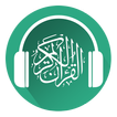 القران تلاوة-احمدالنفيس بلا نت