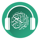 ikon القران تلاوة-احمدالنفيس بلا نت