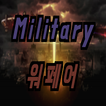 Military Warfare (RTS)