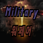 Military Warfare (RTS) icône