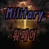 Military Warfare (RTS) icône