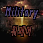 Military Warfare (RTS) 图标