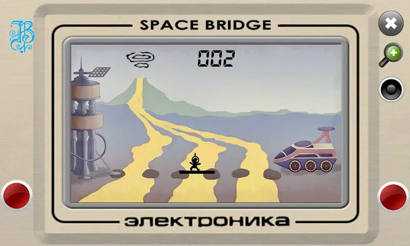 Space Bridge