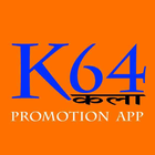 K64 KALA Promotion App icône