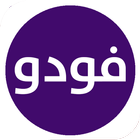 فودو أيقونة