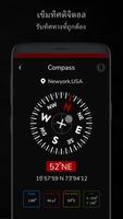 เข็มทิศ: Digital Compass App โปสเตอร์