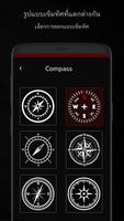 เข็มทิศ: Digital Compass App ภาพหน้าจอ 1