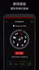 数字罗盘：智能罗盘、方向罗盘、导航罗盘 XAPK 下載