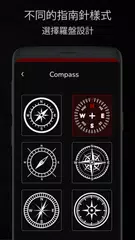 数字罗盘：智能罗盘、方向罗盘、导航罗盘 XAPK 下載