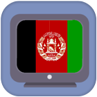 پخش زنده افغانستان icono