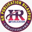 HR Publication