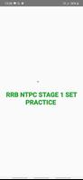 RRB NTPC Stage 1 Practice Set poster