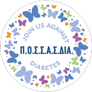 Diabetes Quiz Academy-APK