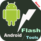 Flash Dead Mobile Phone Guide icône