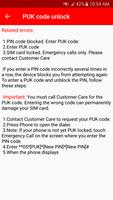 Ultimate PUK And Pin Codes स्क्रीनशॉट 2