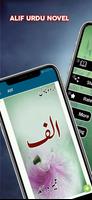 ALIF Interactive Urdu Novel poster