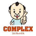 COMPLEX【コンプレックス】 アイコン