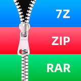 解壓縮軟體中文版 -支持rar、zip、7zip解壓縮