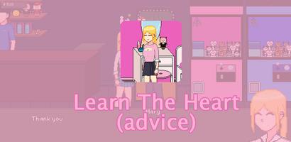 Lean The Heart Girl Advice capture d'écran 2