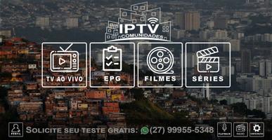 Comunidades IPTV capture d'écran 1