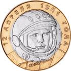 Russian coins icône