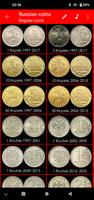 Russian coins capture d'écran 1