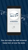Arm Music Radio screenshot 1