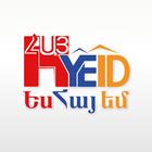 HyeID icône