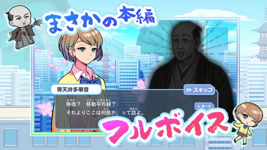 合コン ゲーム ペア 出会い系アプリ