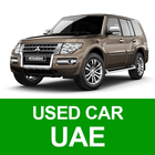 Used Cars in UAE ícone