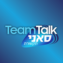 TeamTalk APK