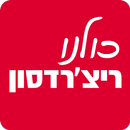 כולנו ריצ'רדסון APK