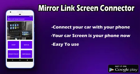 Mirror Link Screen Connector Apk 13 0 Download For Android Download Mirror Link Screen Connector Apk Latest Version Apkfab Com