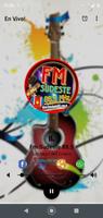 Sudeste Fm 88.5 截图 2