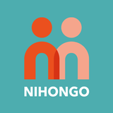 Connect Study NIHONGO: 日本語の勉強