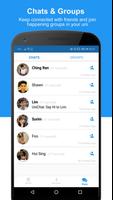 UniChat screenshot 1