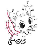 dot to dot : connect numbers اسکرین شاٹ 3