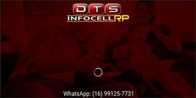 DTS HDTV تصوير الشاشة 1